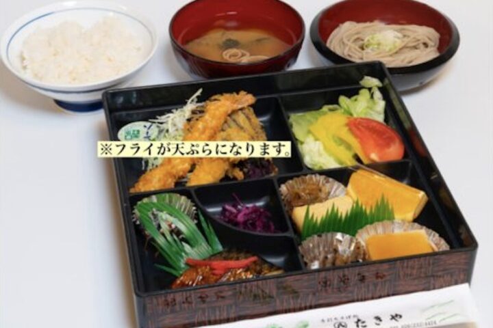 学生様用　門前弁当